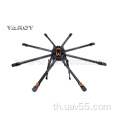 TAROT T18 UAV OCT-COPTER FREAM TL18T00 กรอบหลายคอปเตอร์